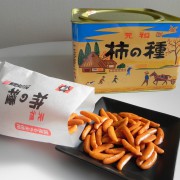 1柿の種:商品