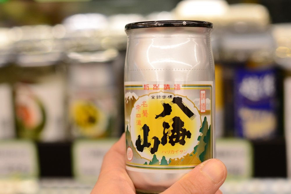 新潟県南魚沼市にある八海山酒造。フレッシュさが自慢のビールの製造もしている。