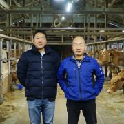 加勢牧場