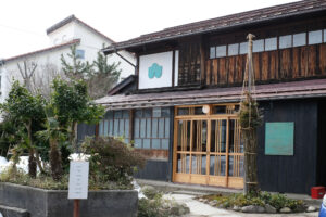 uńA̐HvEɌւ镶BSUZUI[i[؏񂪌unvƁuHv̖