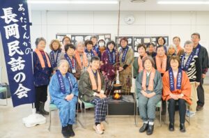 「あったてんがの」を今につむぐ。越後のことばで土地の記憶と暮らしを語り継ぐ「長岡民話の会」